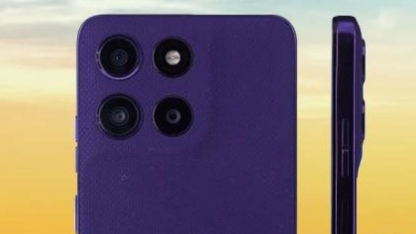 கொஞ்சம் பொறுங்க வாரேன்.. பட்ஜெட் விலை.. புது Moto 5ஜி போன் ரெடி..