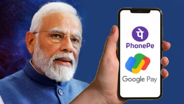 புது UPI ரூல்ஸ்! ரூ.1,000 இல்ல.. ரூ.2,000 இல்ல.. ரூ.10,000-க்கு வருது!