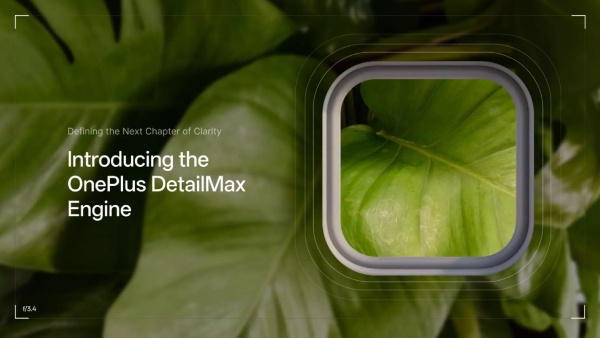 மொத்தமா இறங்குது.. 7000mAh பேட்டரி.. 120W சார்ஜிங்.. மட்டுமில்ல!