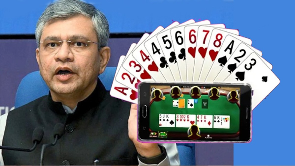 ஆன்லைன் ரம்மிகளுக்கு கும்மி அடித்த அமைச்சர்!