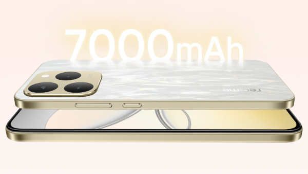 பிச்சிக்குது ஆர்டர்.. வெறும் ரூ.18,890 போதும்.. 7000mAh பேட்டரி மாடல்!