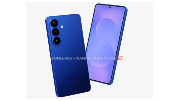 வாவ் இது செமயா இருக்கே.. இதுதான் புதிய சாம்சங் போன்.. எந்த மாடல்? வாவ் இது செமயா இருக்கே.. இதுதான் புதிய சாம்சங் போன்.. எந்த மாடல்?