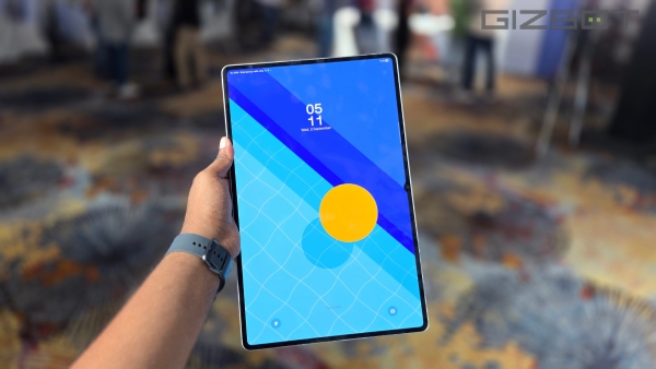 மிரளவிட்ட சாம்சங்.. 11600mAh பேட்டரி.. 45W சார்ஜிங்.. AMOLED டிஸ்பிளே!