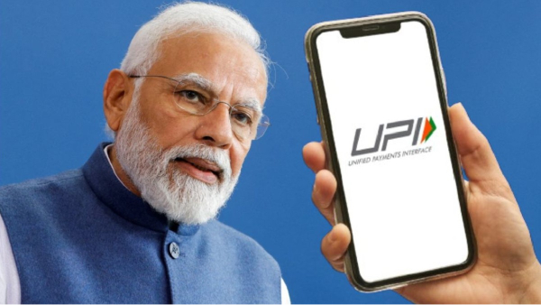 புது UPI ரூல்ஸ்.. புது லிமிட்.. செப்.15 முதல் அமல்!