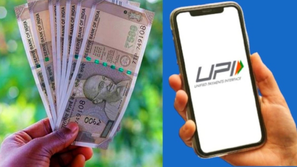 இனி ஏடிஎம் கார்டு கூட தேவைப்படாது.. UPI மூலம் பணம் எடுக்கும் முடியும்!