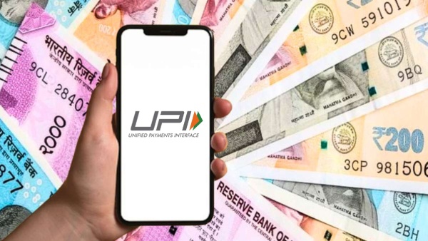 இனி ஏடிஎம் கார்டு கூட தேவைப்படாது.. UPI மூலம் பணம் எடுக்கும் முடியும்!