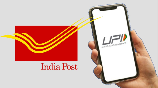 இனி எல்லாமே மாறும்.. UPU உடன் இணைக்கப்பட்ட UPI சேவை!