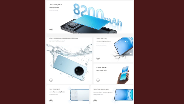 அசரவைக்கும் Vivo.. 8200mAh பேட்டரி.. புது 5ஜி போன் அறிமுகம்.. 