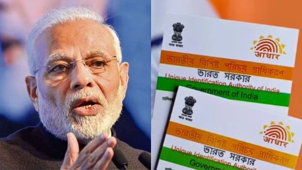 இனி அதிக பணம் அனுப்ப ‘FACE’ பாஸ்வேர்ட்.. டிஜிட்டல் பரிவர்த்தனைகள்!