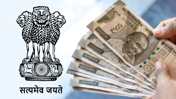 பேங்க் அக்கவுண்ட் வைத்து இருப்பவர்களுக்கு 2 புதிய விதிகள் அறிவிப்பு!