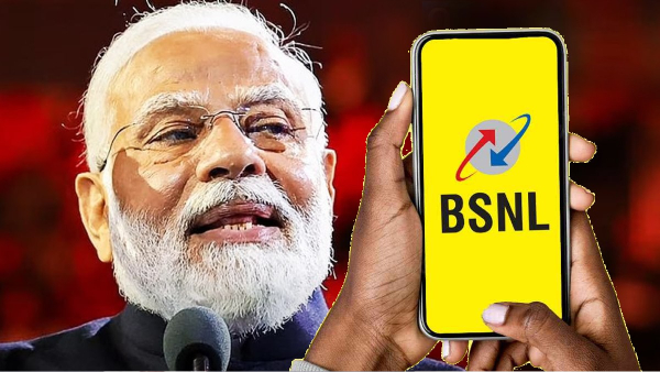 பழையபடி பட்டையை கிளப்பும் BSNL.. ரூ.250 க்கு 50GB டேட்டாவுடன்!