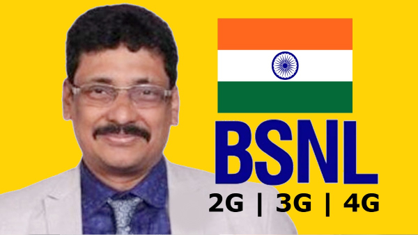 2G, 3G, 4G BSNL கஸ்டமர்களுக்கு ஒரு குட் நியூஸ்!