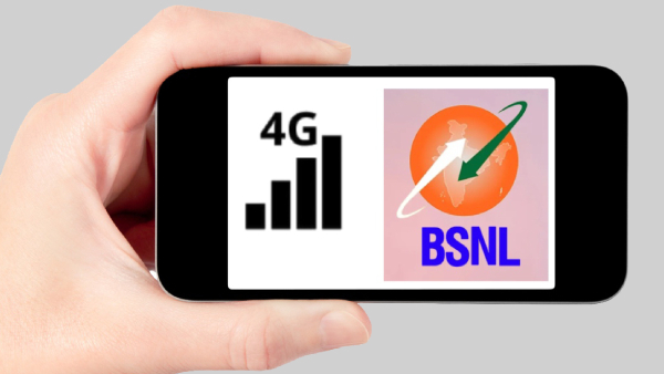 BSNL சிம் கார்டு யூஸ் பண்றீங்களா?  கம்மி பட்ஜெட்ல 72 நாள் வேலிடிட்டி!