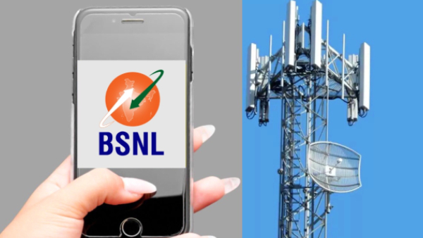 BSNL சிம் கார்டு யூஸ் பண்றீங்களா?  கம்மி பட்ஜெட்ல 72 நாள் வேலிடிட்டி!