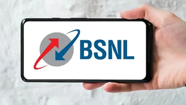 கஸ்டமர்களுக்கு நன்றி கூறும் விதமாக BSNL ரூ.225 அறிமுகம்!
