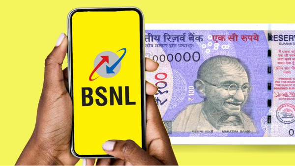 BSNL ரூ.99 ரீசார்ஜ்.. எவ்ளோ நாள் வேலிடிட்டி?