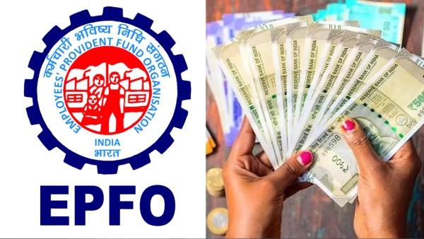 இடியை இறக்கிய EPFO.. அமலுக்கு வந்த 3 புது பிஎப் ரூல்ஸ்.. இனி பணம் வர?