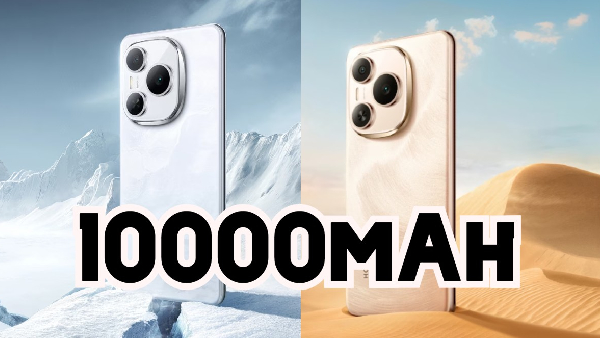 8 மிமீ ஸ்லிம் டிசைனில் 10000mAh பேட்டரி.. புது Honor போன்!