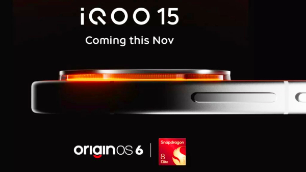 நவம்பர் உறுதி.. இந்தியாவுக்கு வரும் புது iQOO 5ஜி போன்.. எந்த மாடல்?