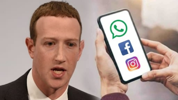 பேஸ்புக், வாட்ஸ்அப், இன்ஸ்டா.. இதுல எது இருந்தாலும்.. இனிமே ஸ்கேம்ல?