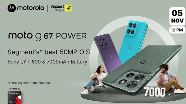 அவசரப்பட்டு எந்த போனும் வாங்காதீங்க.. வருகிறது புது Moto போன்..