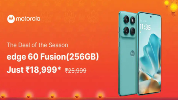 பிளிப்கார்ட் அதிரடி ஆபர்.. கம்மி பட்ஜெட்டில் மோட்டோரோலா 5ஜி போன்.. 