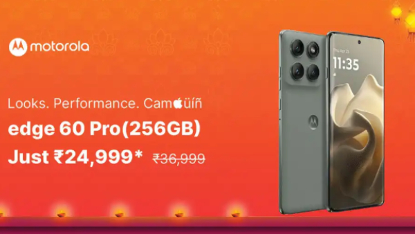 தீபாவளிக்கு அள்ளி கொடுக்கும் பிளிப்கார்ட்.. ஆஃபரில் Motorola 5ஜி போன்!