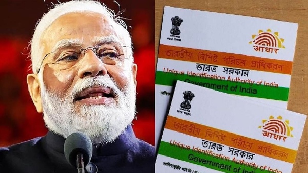 நவம்பர் 1 முதல் அமல்.. ஆதார் கார்டு புதிய விதிகள்!