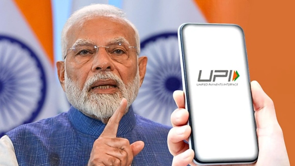 UPI.. அக்.8 முதல் அமல்.. பணம் அனுப்ப புது ரூல்ஸ்.. ரூ.500, ரூ.1,000?