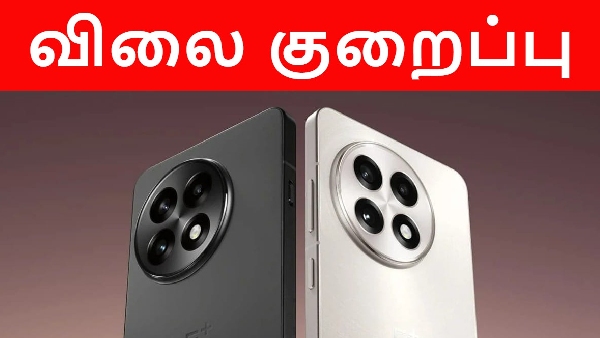 6000mAh பேட்டரி OnePlus 5ஜி போன் மீது ரூ.5000 விலை குறைப்பு!
