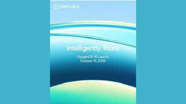 OnePlus இருக்கா.. அக்.16-க்கு அப்புறம்.. இதை தேடுவீங்க.. என்ன வருது?