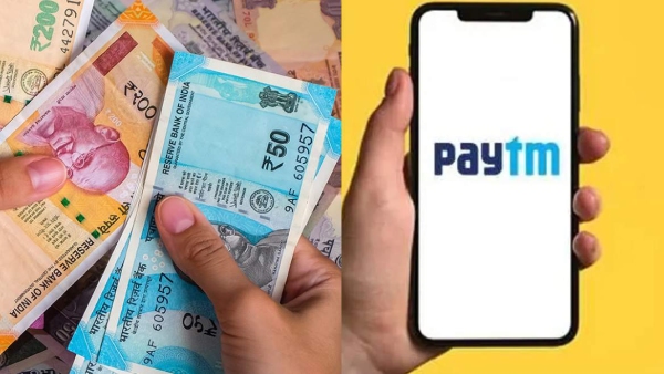 Paytm இருக்கா? அறிமுகமானது புதிய வசதி.. இனிமேல் அந்த சிக்கல் இருக்காது