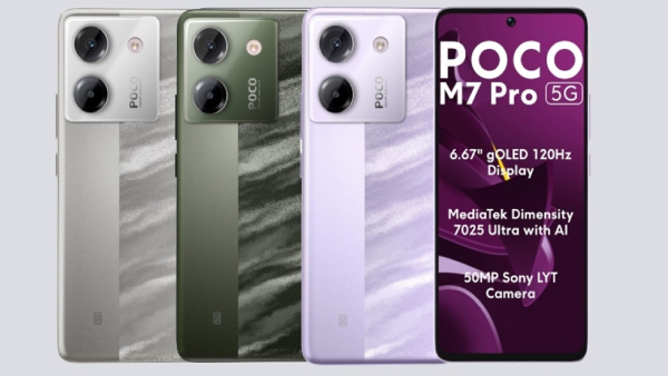  Poco 5ஜி போனுக்கு தள்ளுபடி தரும் பிளிப்கார்ட்..எந்த மாடல்?