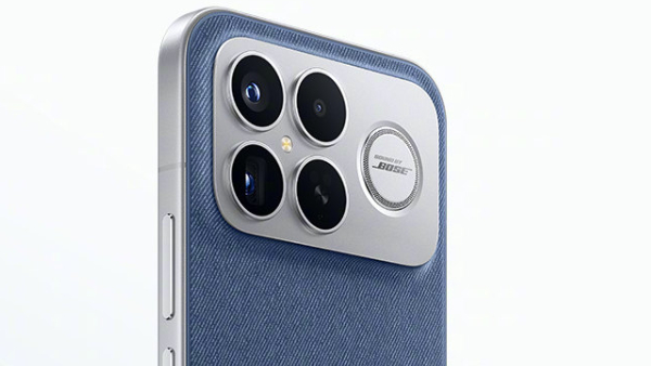 வாங்குனா இப்புடி ஒரு போன் வாங்கனும்.. எந்த மாடல்?