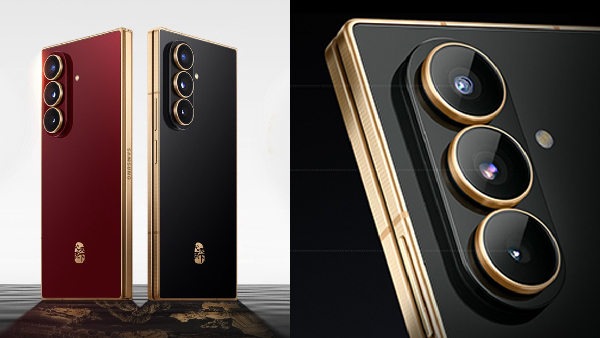 புதுசா 1 பைக் வாங்கும் விலையில் Samsung W26 போன் அறிமுகம்!