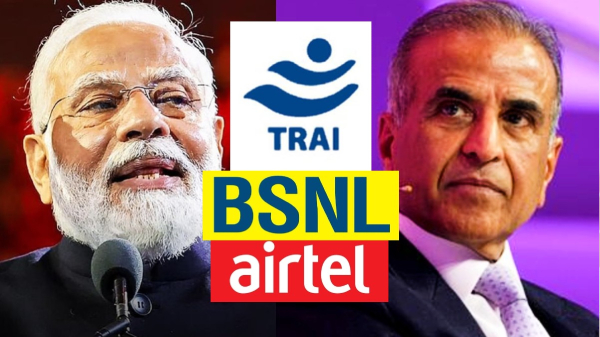 ஒப்பாரி வைக்காத குறையாக Airtel.. BSNL-ன் காந்த சக்தி!