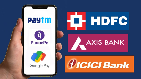 இந்த 5 பேங்க் அக்கவுண்ட் உடனும் உங்க UPI லிங்க் ஆகி இருக்கா?