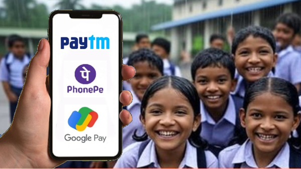 பெற்றோர்களே Google Pay, PhonePe ஆப்பை ரெடியா வச்சிக்கோங்க!