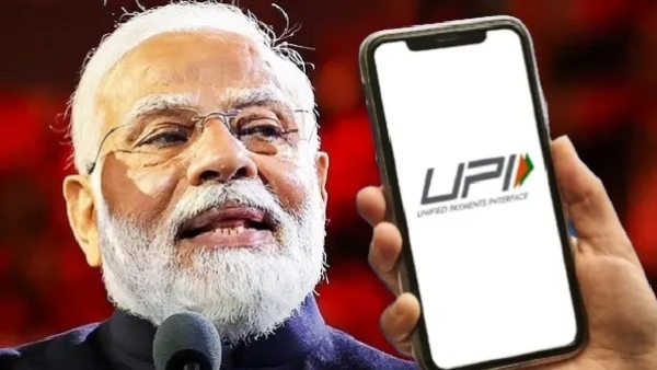 UPI.. ரூ.2,000 மேல் அனுப்ப சார்ஜ்? EMI கட்ட தவறினால் லாக்? RBI போடு!