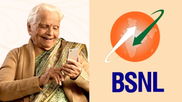 BSNL.. 60 வயசு ஆச்சா.. நவ.18 கடைசி.. மாசம் ரூ.151-க்கு 365 நாட்கள்!