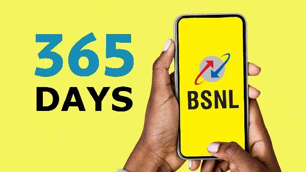 2026 முழுக்க இதுதான் பெஸ்ட் BSNL ரீசார்ஜ்.. மாதாந்திரம் ரூ.200!