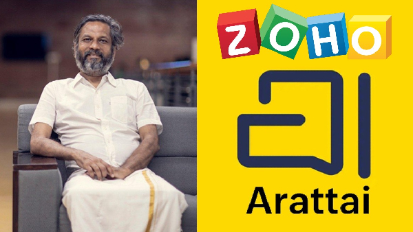இன்னும் 2, 3 நாள்ல.. ZOHO Arattai ஆப் ஸ்ரீதர் வேம்பு அறிவிப்பு!