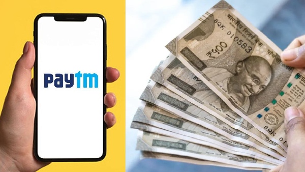 இனி மறைக்கலாம்.. Google Pay, PhonePe-வில் இல்லாத வசதி Paytm-ல்!