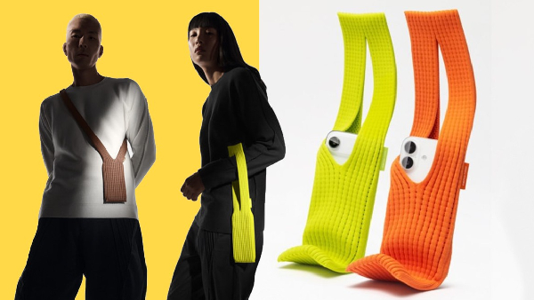 பருத்திமூட்டை குடோன்லயே இருக்கட்டும்.. iPhone Pocket அறிமுகம்!