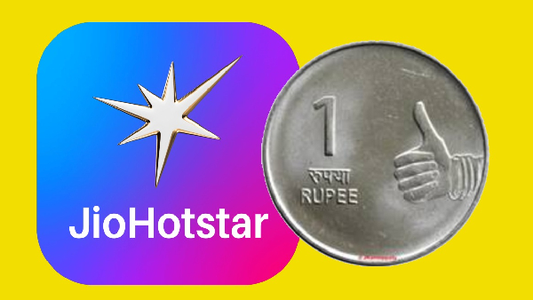 வெறும் ரூ.1 க்கு கிடைக்கும் Jio Hotstar Premium ஓடிடி சந்தா?