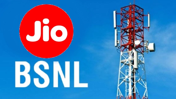 Jio: BSNL உடன் சேர்ந்து 2 புதிய ICR திட்டங்கள் அறிமுகம்!