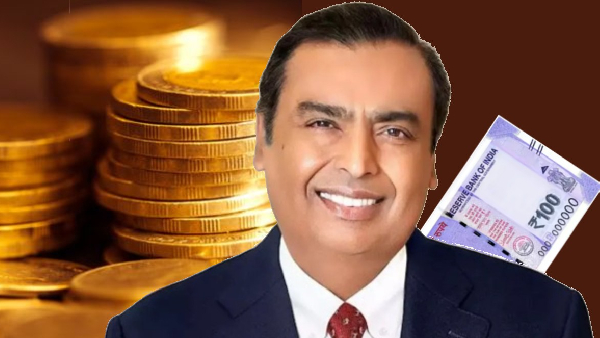  ரூ.100 க்கு 1% எக்ஸ்ட்ரா கோல்ட், 30 நாள் வேலிடிட்டி, இலவச JioHotstar!