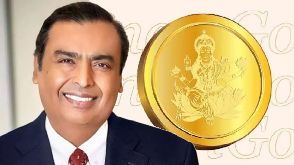 Jio ஸ்டார்டர் பேக்.. 2% எக்ஸ்ட்ரா கோல்ட்.. 90 நாள் இலவச OTT!