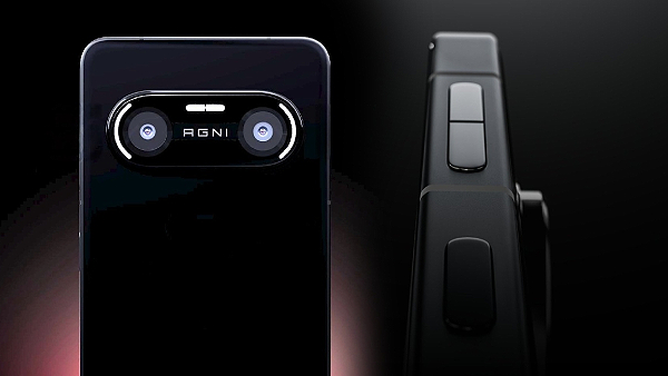 அசத்துறீயே LAVA.. இவ்ளோ கம்மி விலைக்கு 7000mAh பேட்டரி உடன் 5ஜி போன்-ஆ