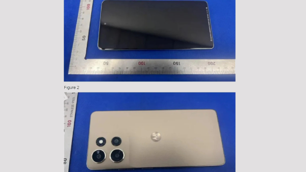 அடுத்த மோட்டோரோலா 5ஜி போன் ரெடி.. எந்த மாடல்?